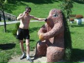 Фотография Царапина Антона