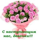 Юлія Давиденко фотография #41 (источник - https://vk.com/id135915595)
