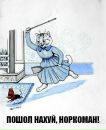 Віталій Романченко фотография #21 (источник - https://vk.com/id49433024)