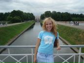 Фотография Покровской Елены