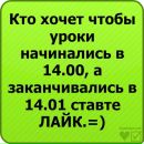 Олег Сакідон фотография #13 (источник - https://vk.com/id154519198)