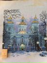 Фотография Марина Торгашова