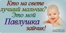 Надя Цісар фотография #40 (источник - https://vk.com/id153579656)