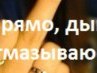 Ангеліна Зубаль фотография #14 (источник - https://vk.com/id166629776)
