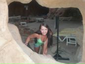 Фотография Чалой Ирины