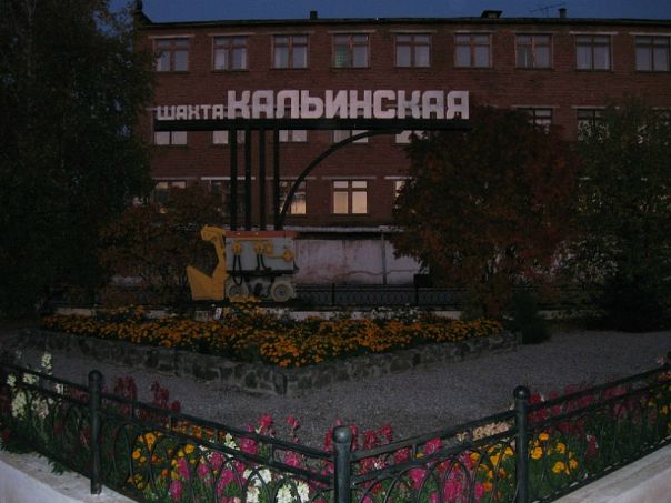 Наталья Евсюкова фото №21