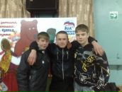 Фотография  