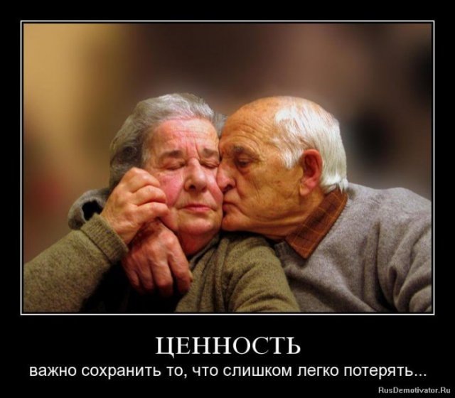 Иван Сучков фотография #7