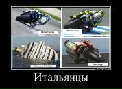 Денис Соловьев фотография #19 (источник - https://vk.com/id730284)