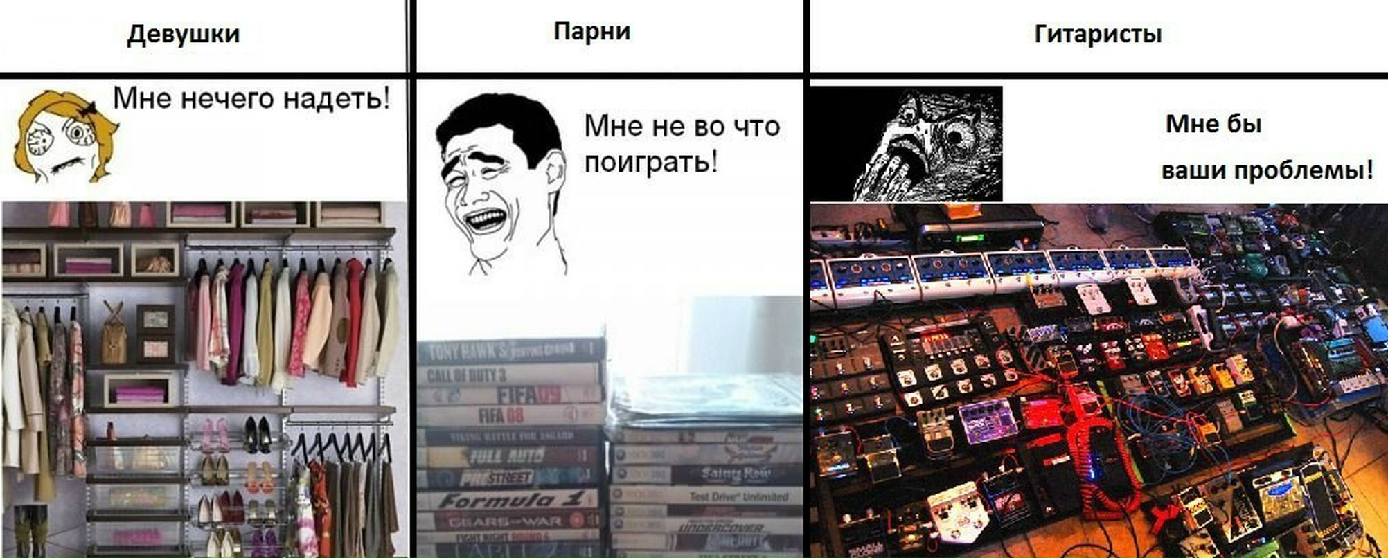 Данила Плащев фотография #48