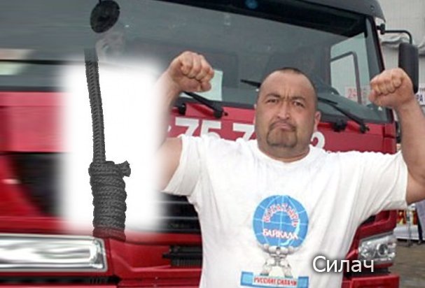 Dark Stranger фотография #37