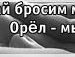 Іван Бойчук фотография #46 (источник - https://vk.com/id75857775)