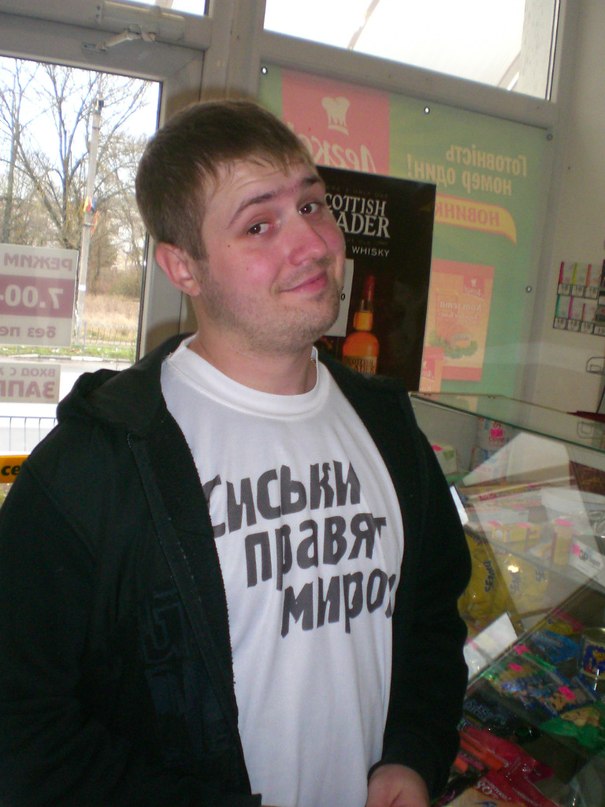 Андрей Софиенко фотография #29