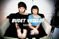 Фотография Романовой Марии