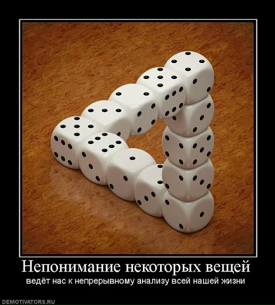 №3, Руслан Измайлов, Саратов №3, Руслан Измайлов, Саратов