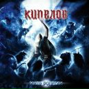 Вова Івашків фотография #23 (источник - https://vk.com/id131623669)