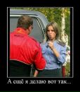 Оля Білик-Дворянська фотография #31 (источник - https://vk.com/id94354537)