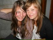 Іра Краля фотография #3 (источник - https://vk.com/id87858397)