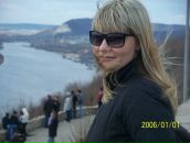 Фотография Трофимовой Инны