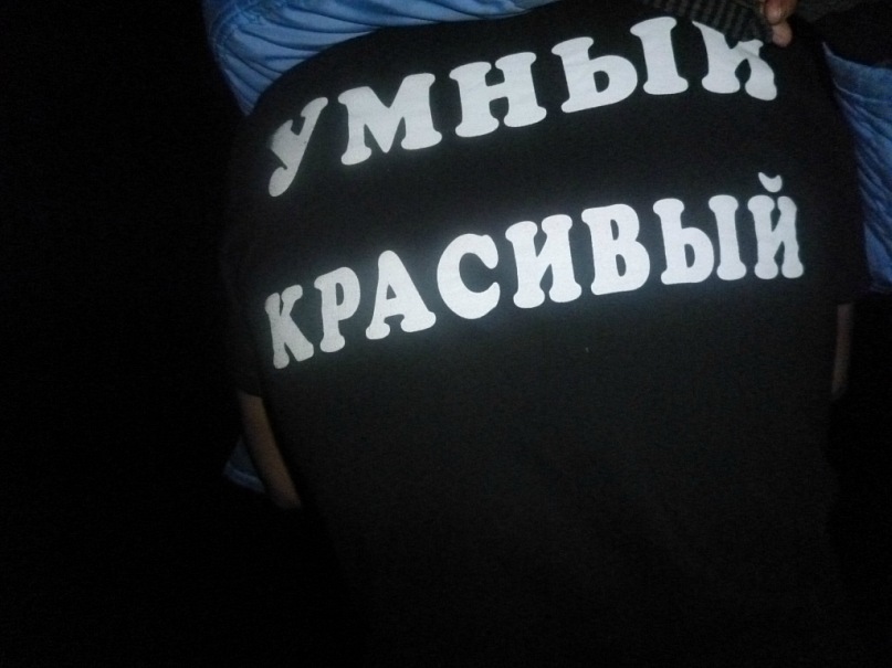 Дмитрий Лабзов фотография #1