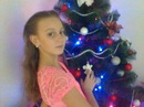Катя Лотоцкая фотография #38 (источник - https://vk.com/id107521903)