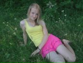 Наталі Дзідзігурі фотография #31 (источник - https://vk.com/id58978421)