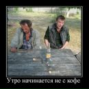 Олена Вітюк фотография #38 (источник - https://vk.com/id39099082)