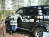 Фотография Кудрявцевой Ольги