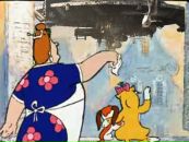 Фотография Понпы Натальи