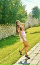 Фотография Тазовой Екатерины
