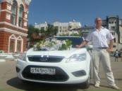 Фотография Суходеева Максима