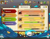 Іван Тудовші фотография #48 (источник - https://vk.com/id131858377)