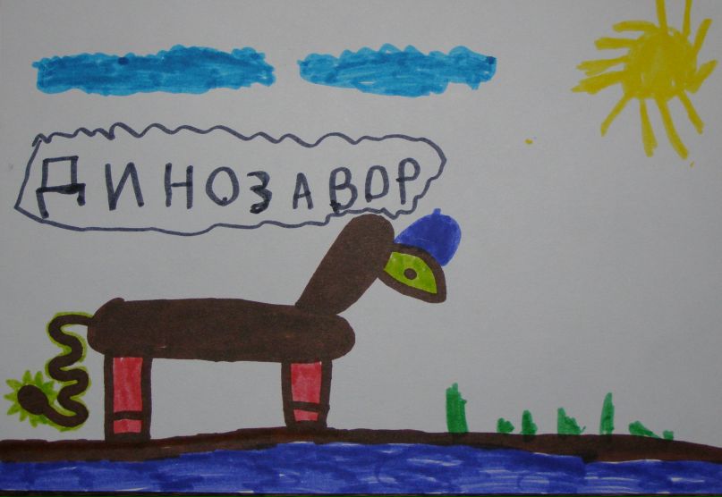 Миша Гордон фотография #38
