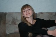 Фотография Тимофеевой Марии