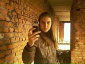 Любчик Білан фотография #45 (источник - https://vk.com/id132575214)