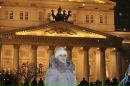 Фотография Шамильевой Елены