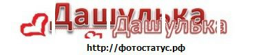 Фотография Дарья Зеновьева