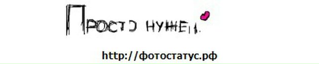 Олічка Бабінець фотография #45 (источник - https://vk.com/id87352999)