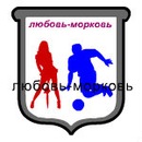 Сергей Рогож фотография #2 (источник - https://vk.com/id153430969)