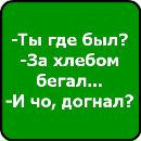 Кирил Філічкін фотография #35 (источник - https://vk.com/id136663272)
