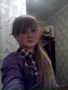 Іра Кеда фотография #17 (источник - https://vk.com/id133542542)