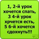 Ерик Кертвелеші фотография #11 (источник - https://vk.com/id151250730)