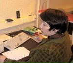 Фотография Сергеевой Натальи