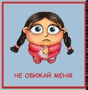 Діма Вознюк фотография #29 (источник - https://vk.com/id150503714)
