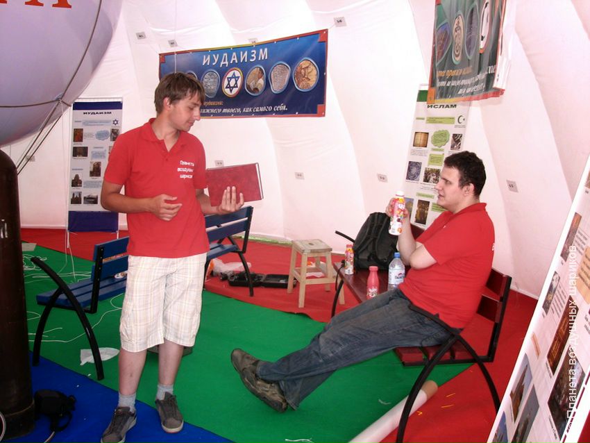 Дмитрий Цапцын фотография #39