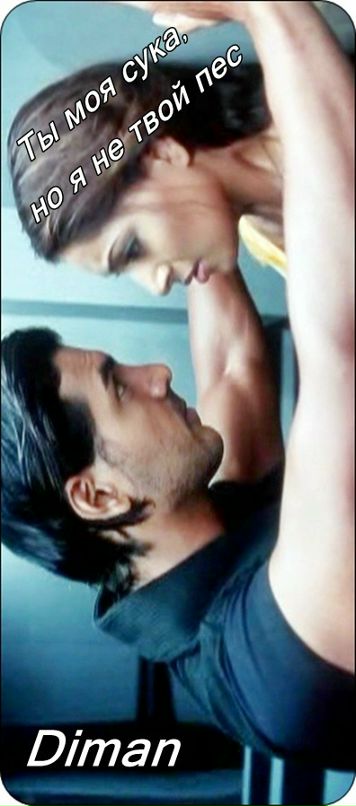 Дима Арбузов фотография #33