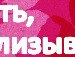 Тарас Ілевич фотография #15 (источник - https://vk.com/id146882063)