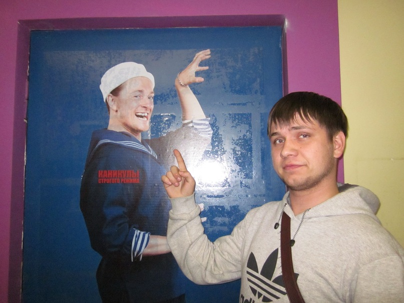 Дмитрий Ермаков фотография #16