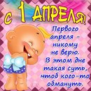 Сніжана Лінік фотография #6 (источник - https://vk.com/id157819743)