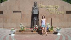 Фотография Ильиной Галины